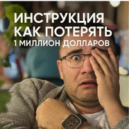 #Sensey Льет