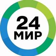 Мир 24 ТВ