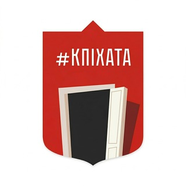 КПИ хата