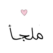 كَون - Universe