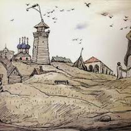 Город Глуповъ