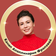 КонтентРешает Фраппе