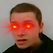 ШО