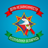 МЧС Беларуси