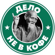 Digital Будни